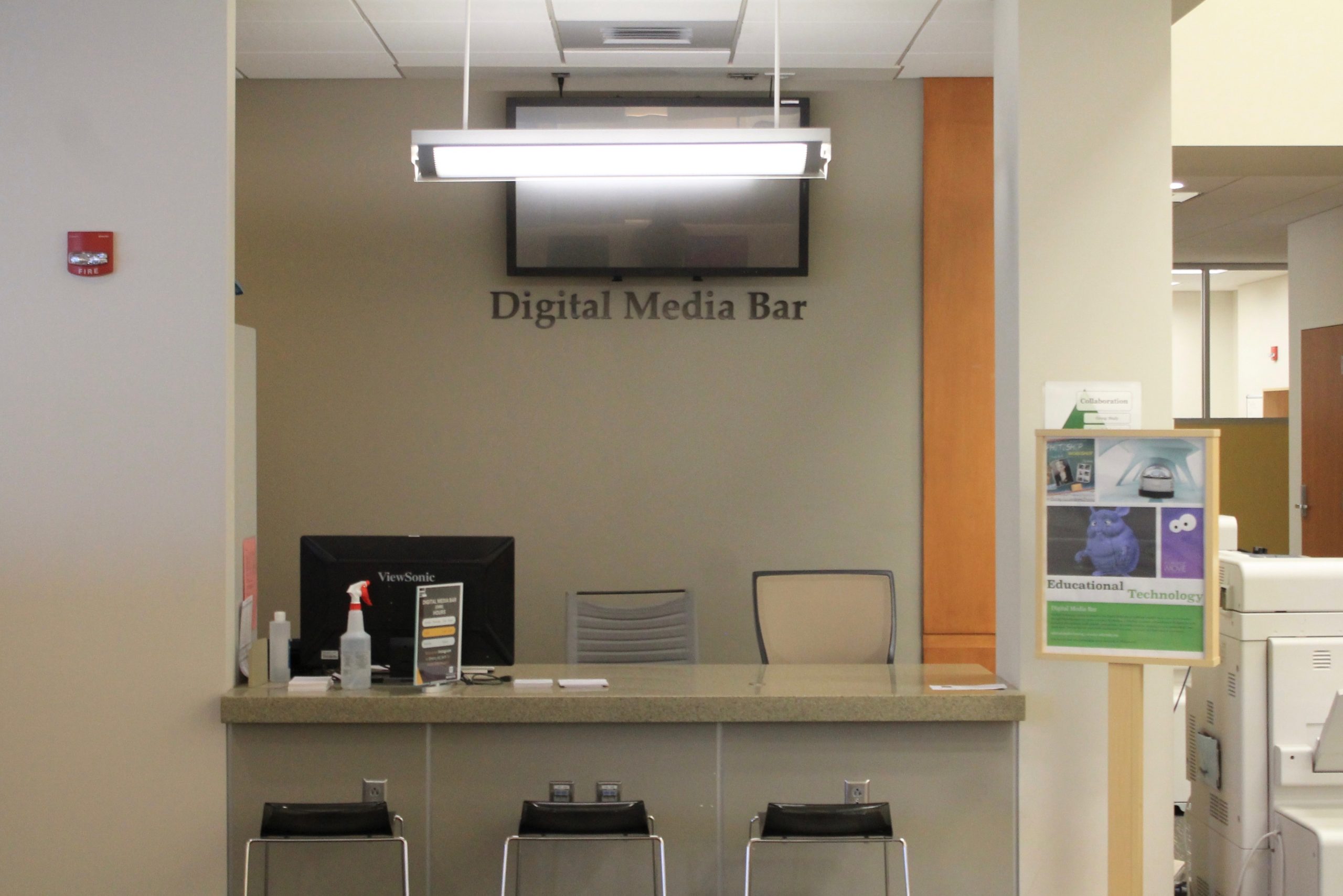 Image of the Digital Media Bar